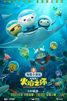 日韩精品视频一二三