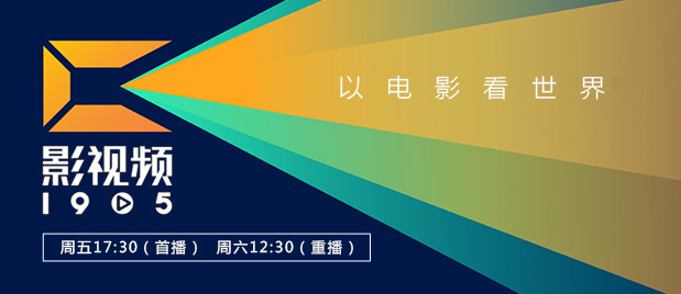 日韩精品视频一二三